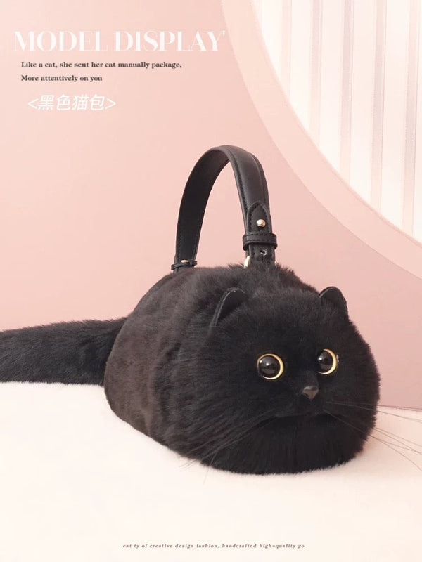 Realistic cat bag